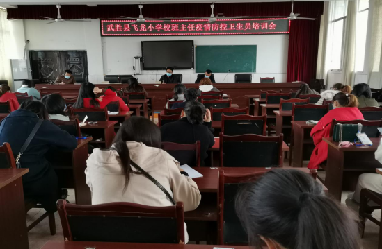 QQ圖片20200401161107.png
