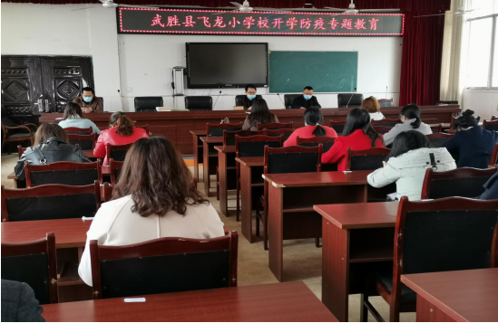 QQ圖片20200401161348.png