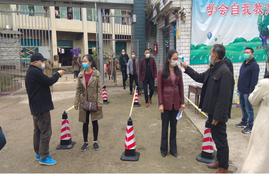 QQ圖片20200401193656.png