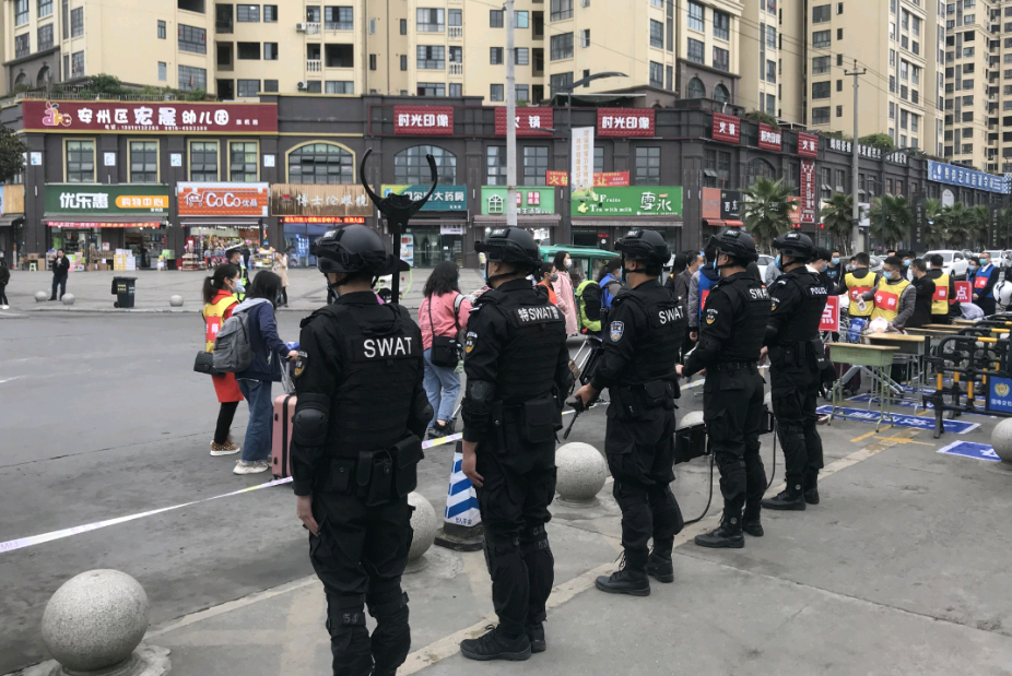 QQ圖片20200402093220.png