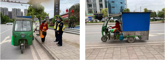 QQ圖片20200402104955.png
