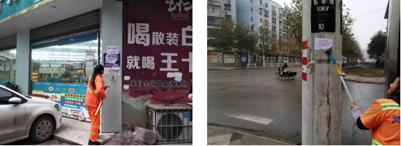 QQ圖片20200402105036.png