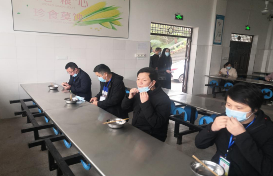 QQ圖片20200402145518.png