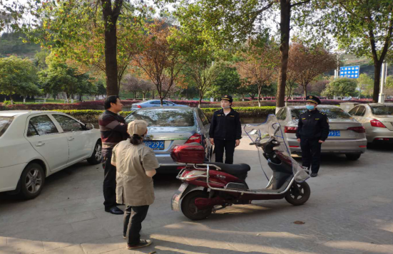 QQ圖片20200402153736.png