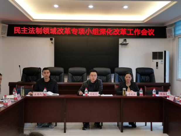 QQ圖片20200402162548.png