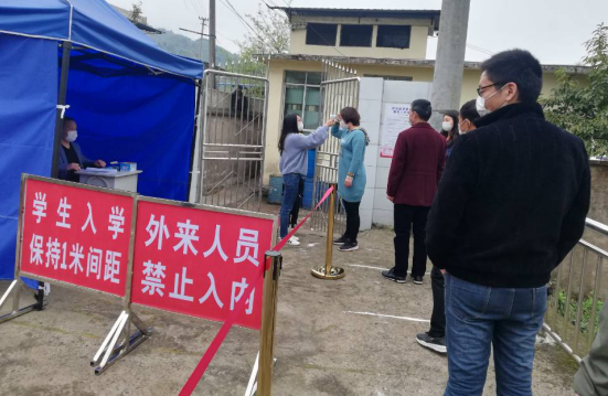 QQ圖片20200402172221.png