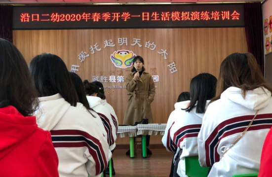 QQ圖片20200403095217.png