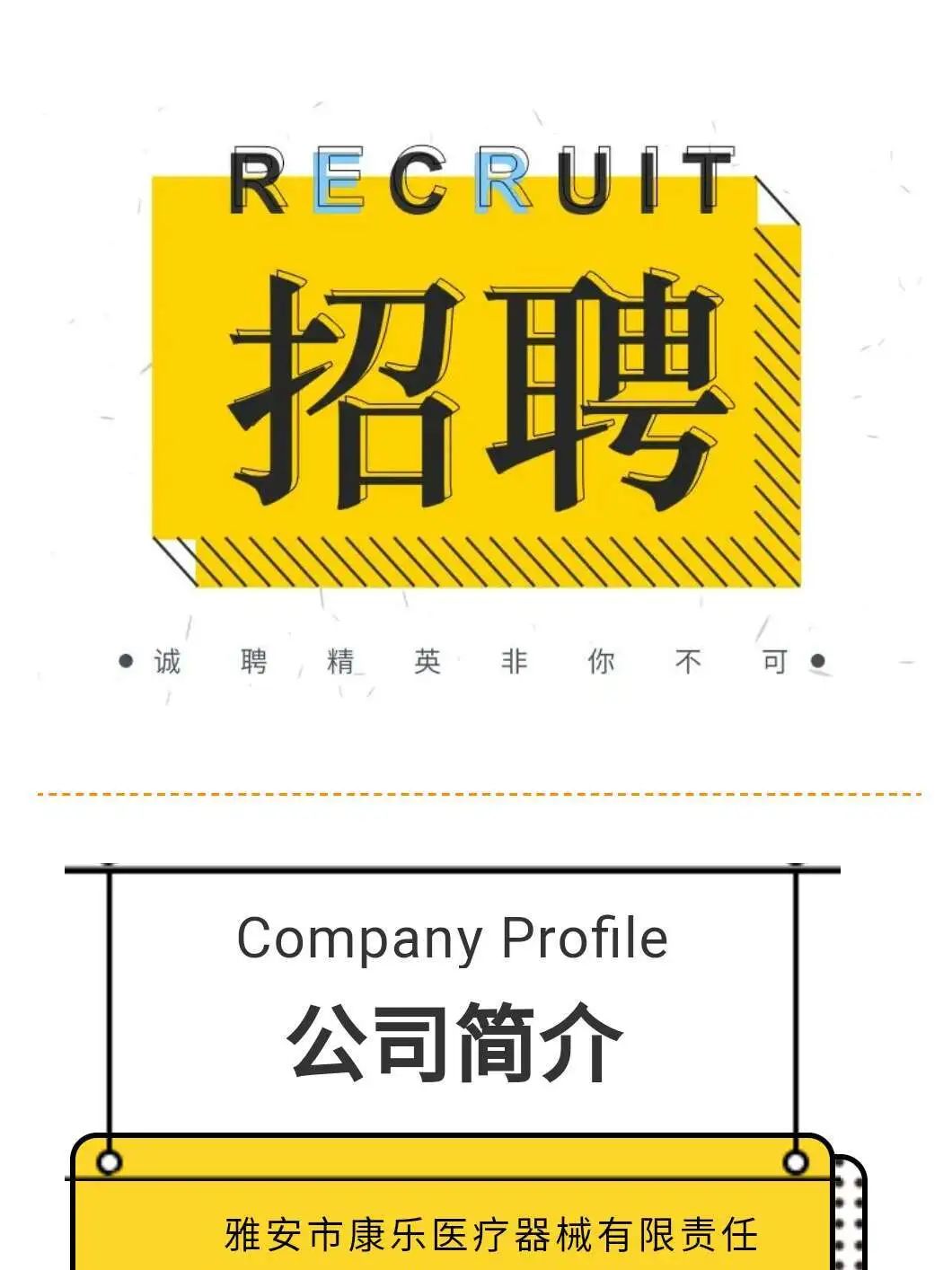 微信圖片_20200403085037.jpg