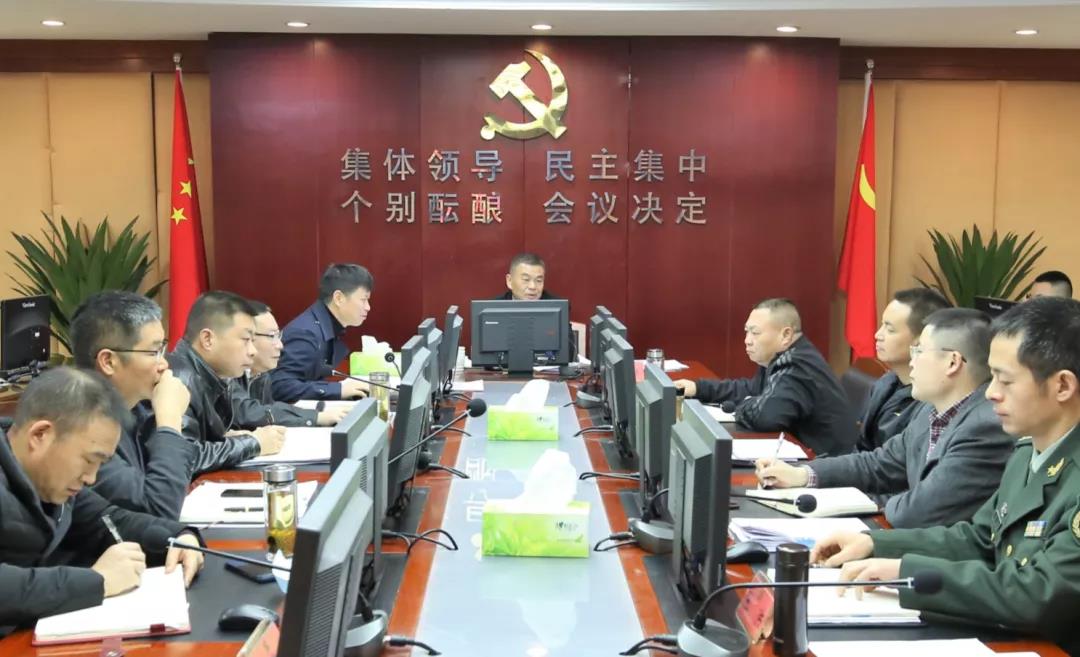 微信圖片_20200403084722.jpg