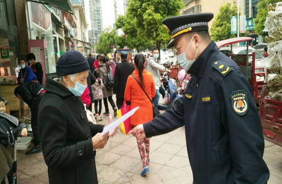 QQ圖片20200403155311.png