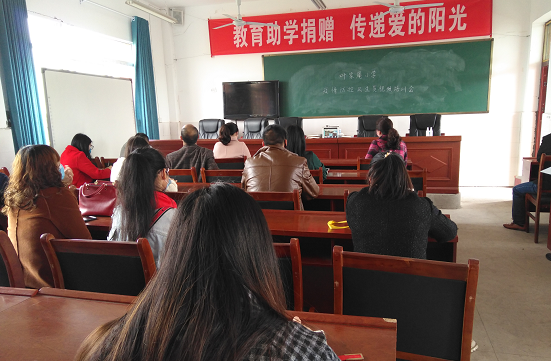 QQ圖片20200403160201.png