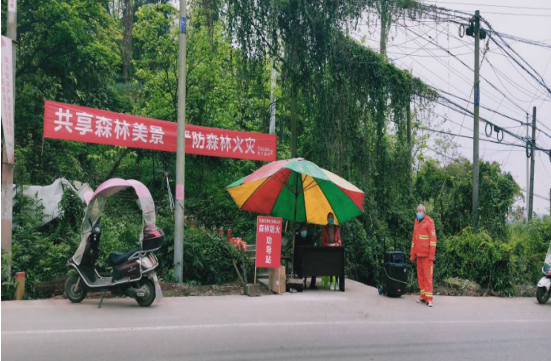 QQ圖片20200403174627.png