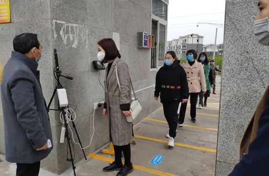 QQ圖片20200404091844.png