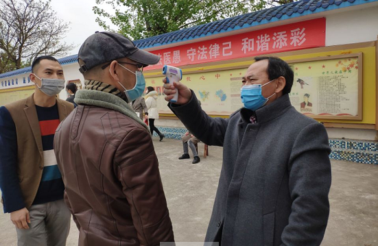 QQ圖片20200404091920.png