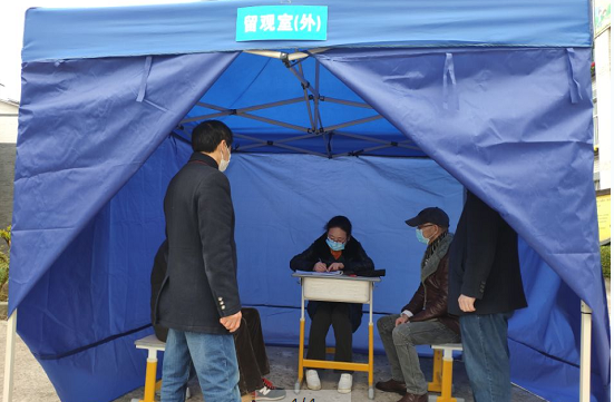 QQ圖片20200404091946.png