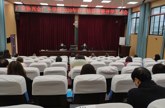 QQ圖片20200404092310.png