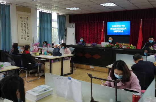 QQ圖片20200404092913.png
