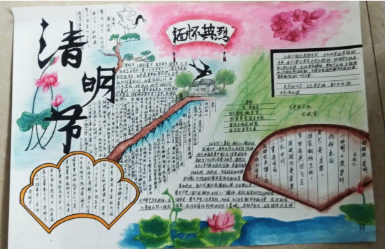 QQ圖片20200404114428.png