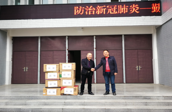 QQ圖片20200404141937.png
