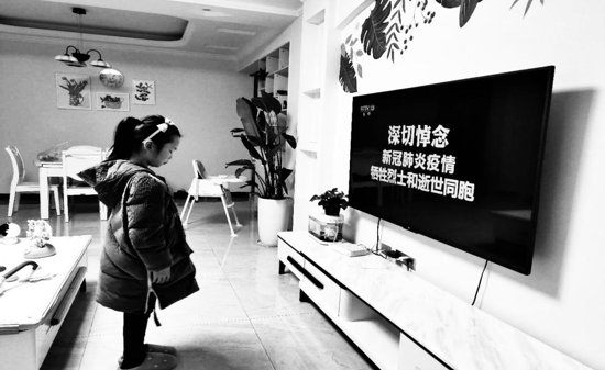 QQ圖片20200405103703.png