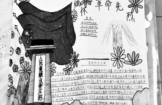 QQ圖片20200405103759.png