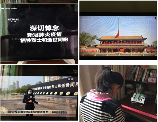 QQ圖片20200405105531.png