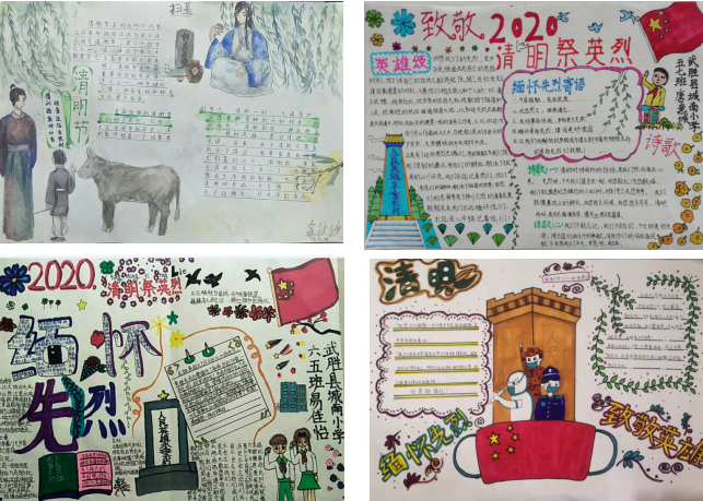 QQ圖片20200407093236.png