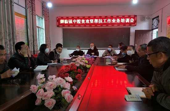 QQ圖片20200407110123.png
