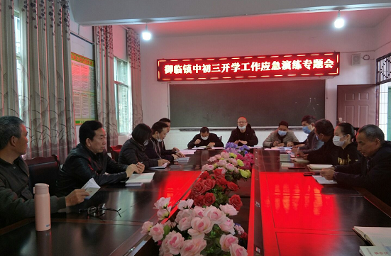QQ圖片20200407110331.png
