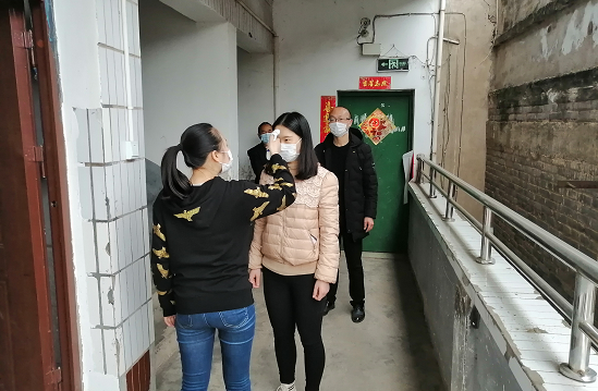QQ圖片20200407110420.png