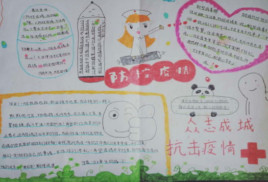 QQ圖片20200407111357.png