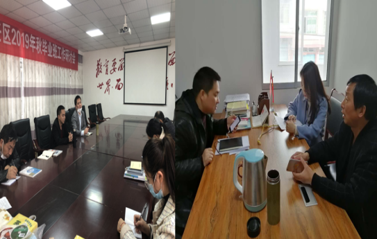 QQ圖片20200407112157.png