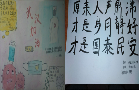 QQ圖片20200407112400.png