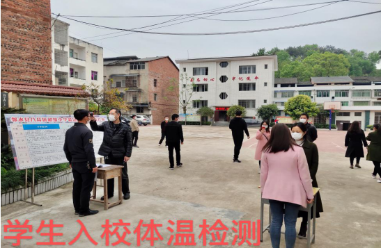QQ圖片20200407112748.png