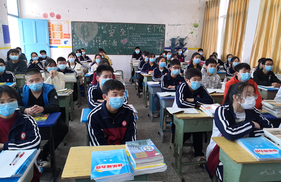 QQ圖片20200407120211.png