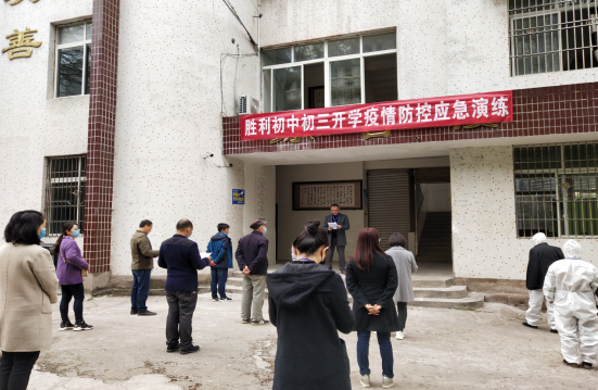 QQ圖片20200407162007.png