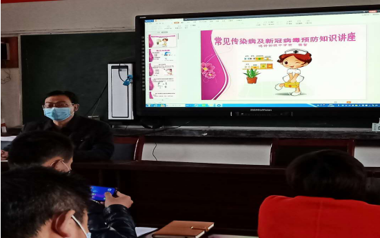 QQ圖片20200407164145.png