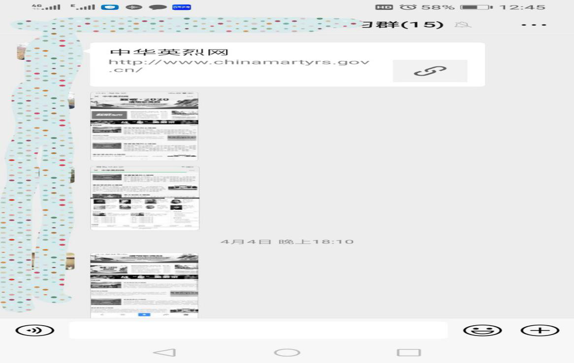 圖片10.png