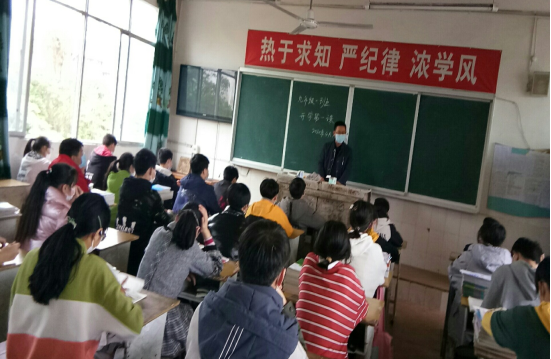 QQ圖片20200407165201.png
