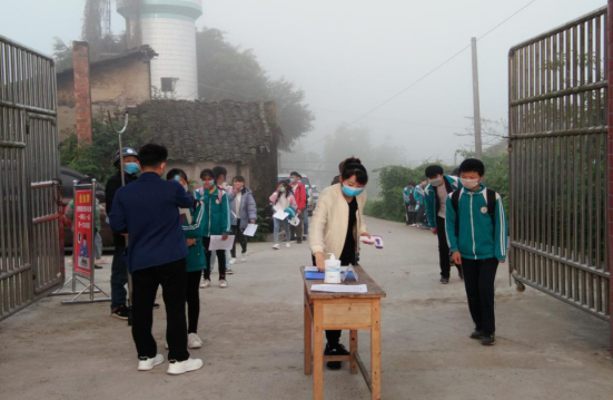 QQ圖片20200407165541.png