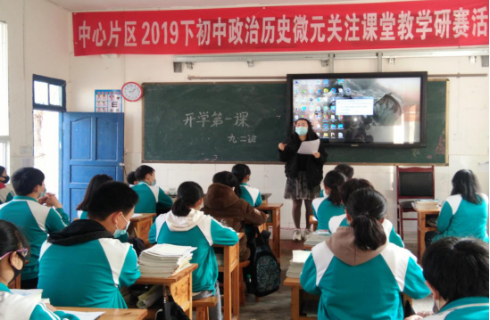 QQ圖片20200407165613.png