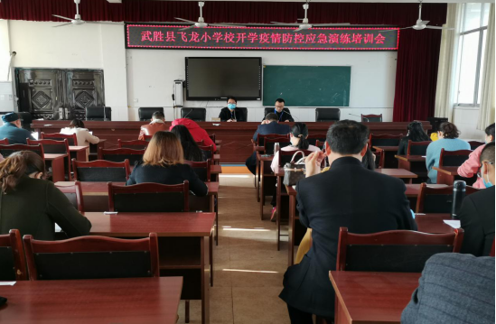 QQ圖片20200408091255.png