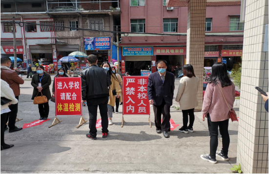 QQ圖片20200408091320.png