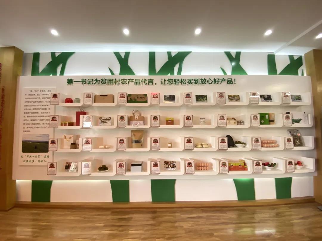 微信圖片_20200408085254.jpg