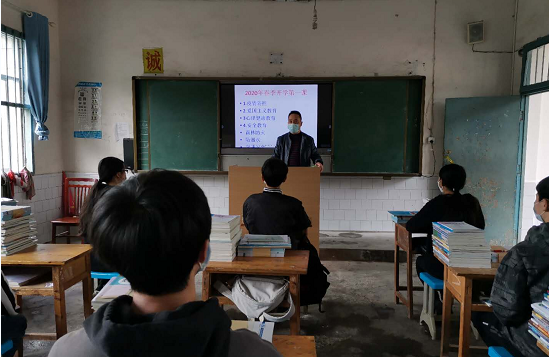 QQ圖片20200408120358.png