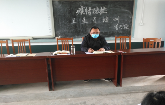QQ圖片20200408121201.png
