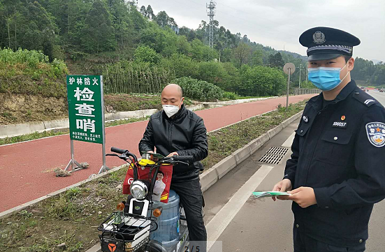 QQ圖片20200408122004.png