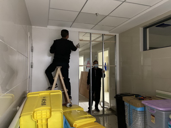 拆除隔離病區設置 .jpg