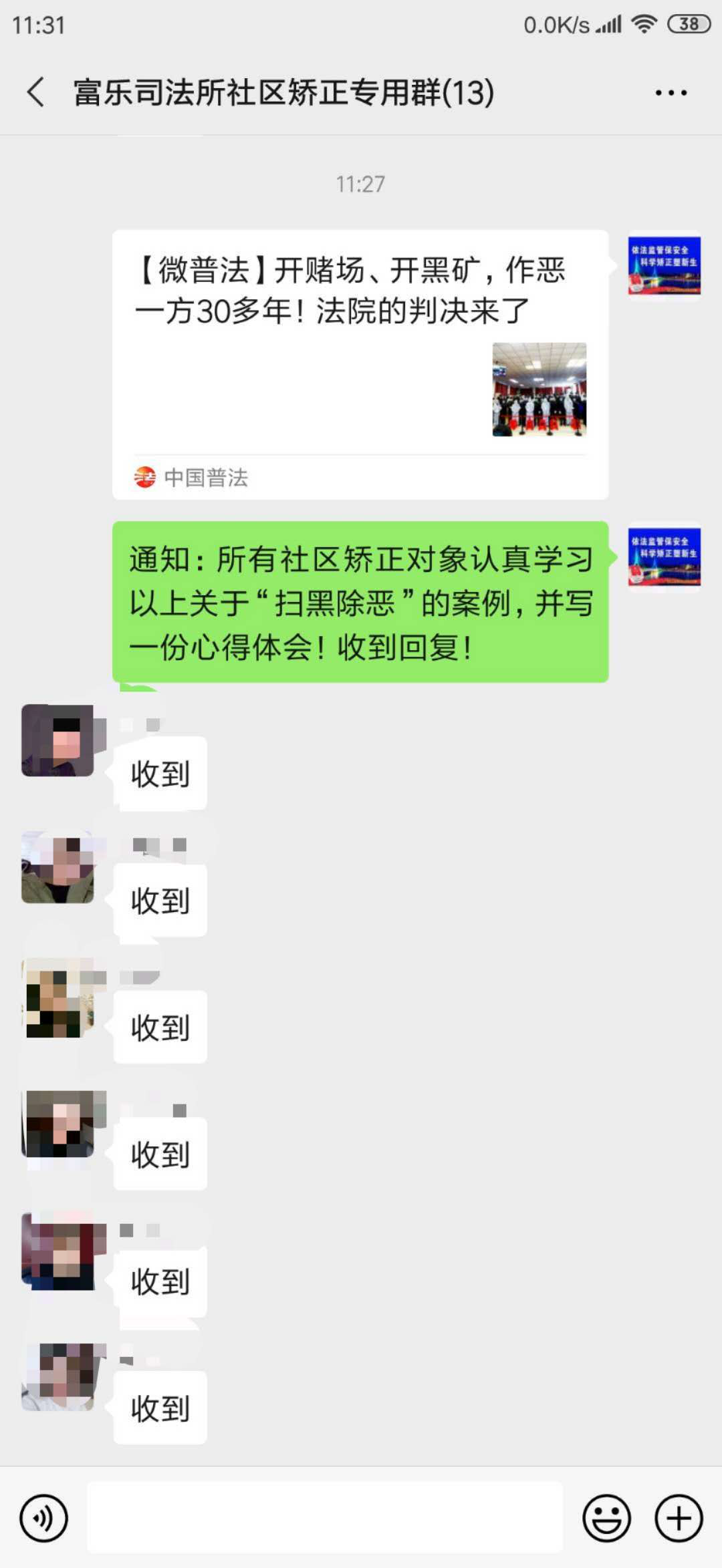 圖片2.png