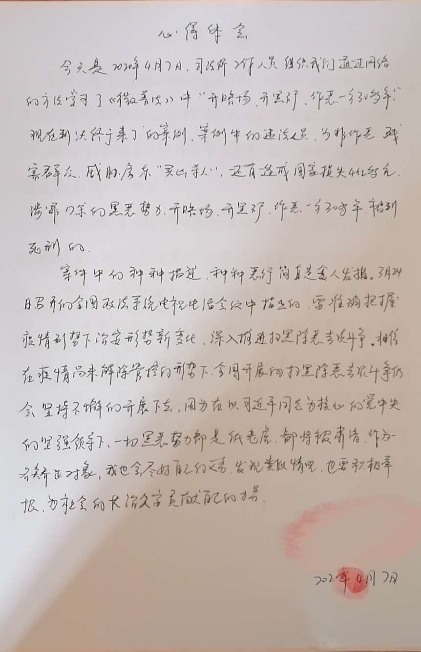 圖片3.png